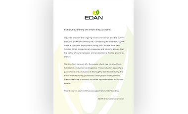 A Letter from EDAN International Division Team
